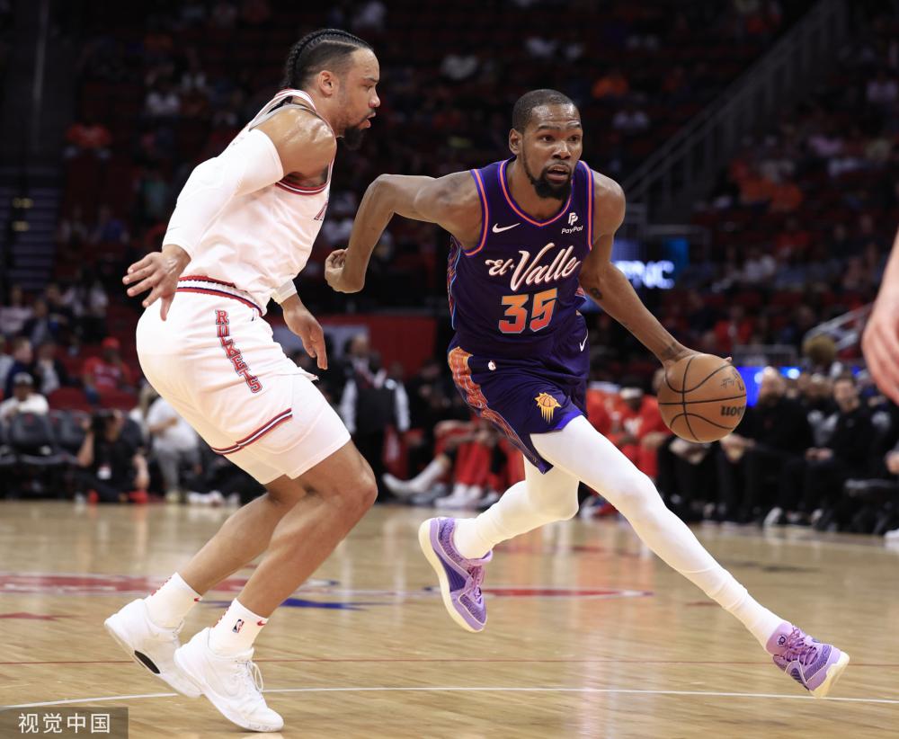 花和恒大的 花和恒大的